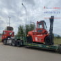Xe Nâng 13.5 Tấn
