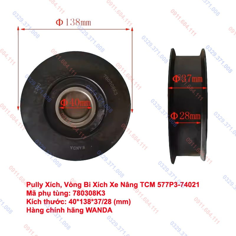Bi Xích Xe Nâng TCM 577P3-74021