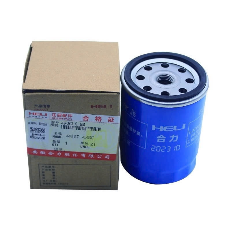 Lọc Dầu Diesel 490CLX-BM