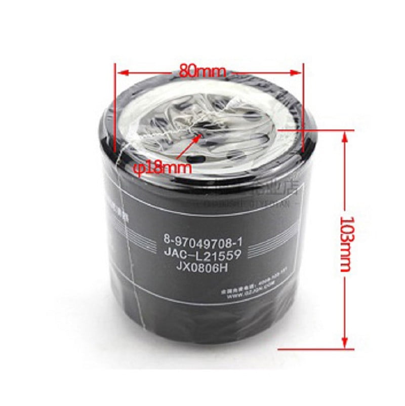 Lọc Nhớt JX0806H