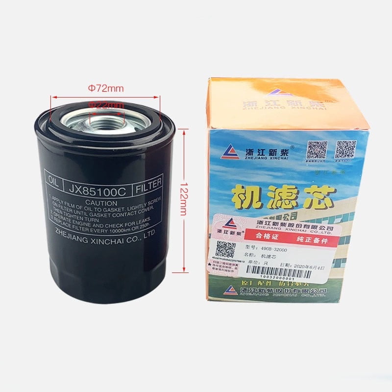 Lọc Nhớt JX85100C