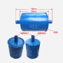 Lọc Dầu Thuỷ Lực 25967-82001