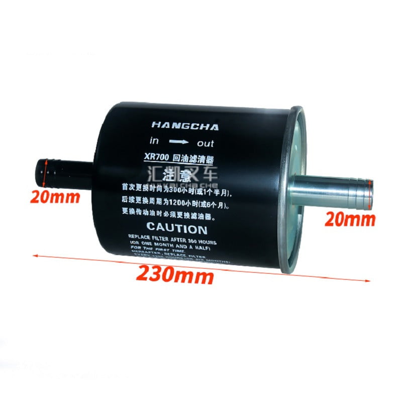 Lọc Dầu Thuỷ Lực XR700