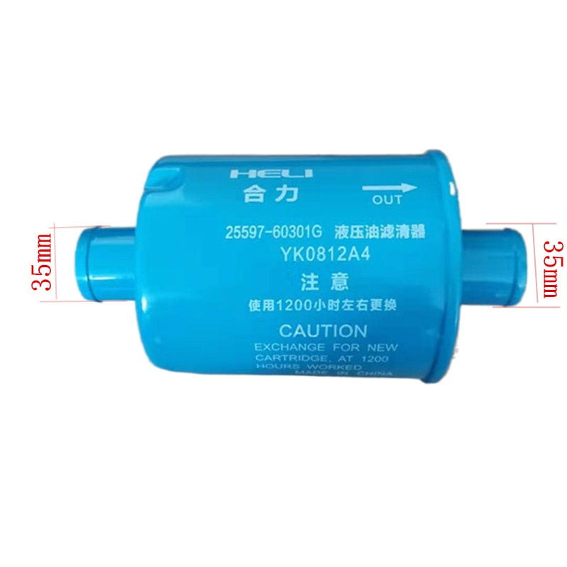 Lọc Thuỷ Lực YK0812