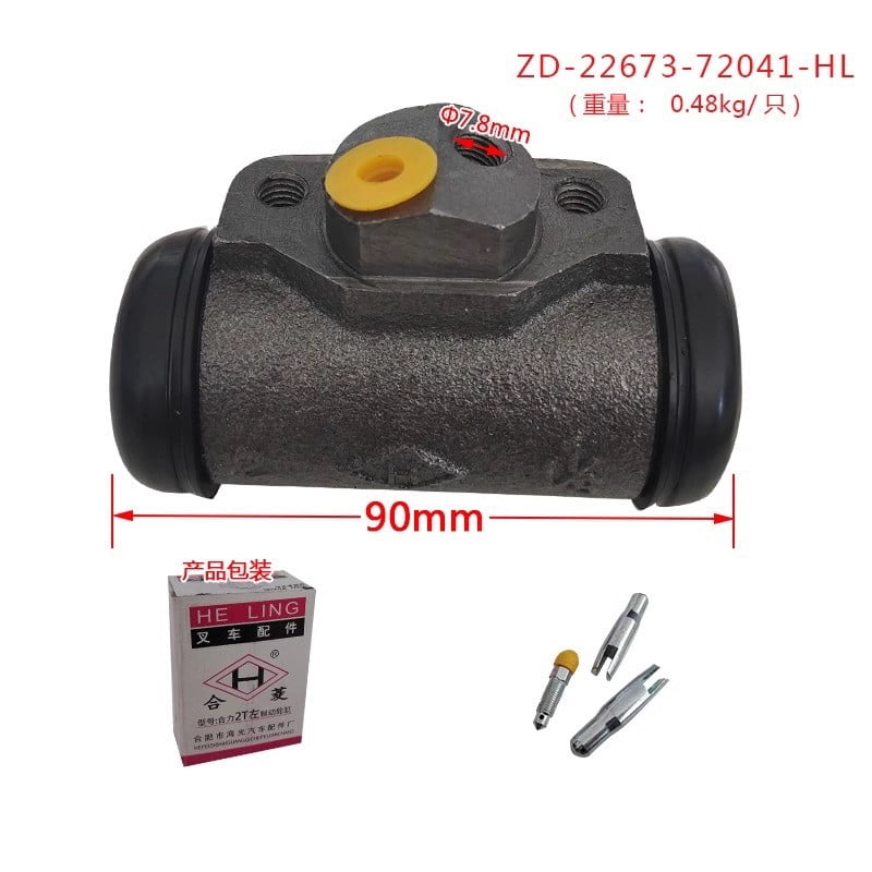 Phanh Xe Nâng 22673-72041