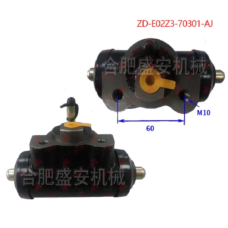 Phanh Xe Nâng E02Z3-70301