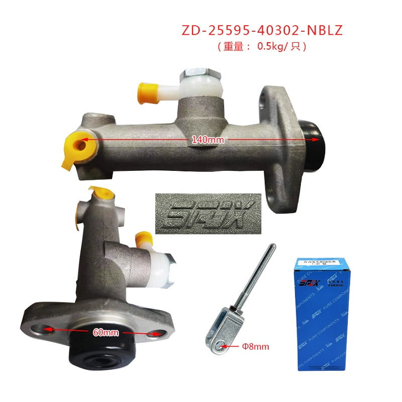 Tổng Phanh Xe Nâng 25595-40302