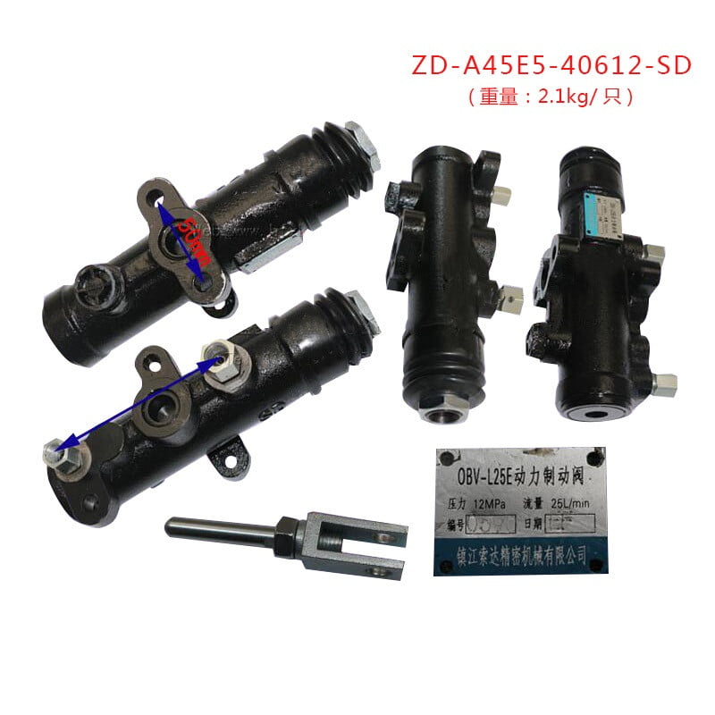 Tổng Phanh Xe Nâng A45E5-40612-SD
