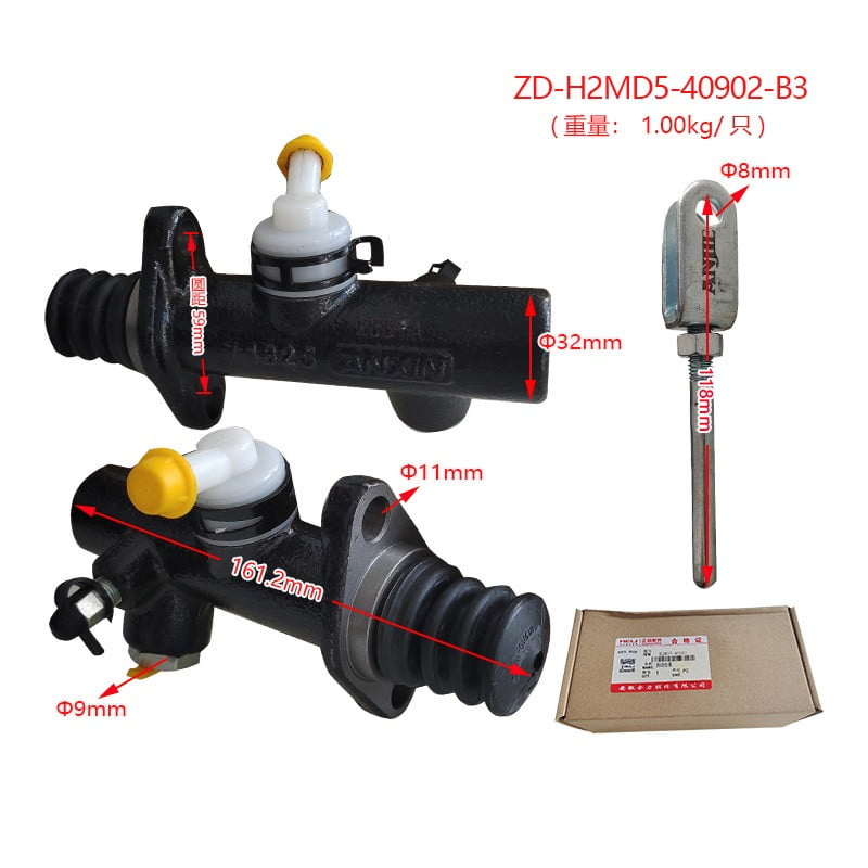 Tổng Phanh Xe Nâng H2MD5-40902-B3
