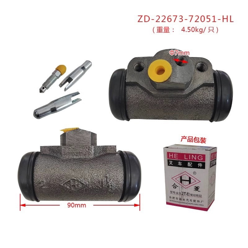 Xy Lanh Phanh 22673-72051