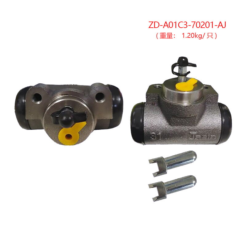 Xy Lanh Phanh A01C3-70201