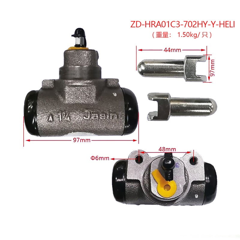 Xy Lanh Phanh HRA01C3-702HY-Y