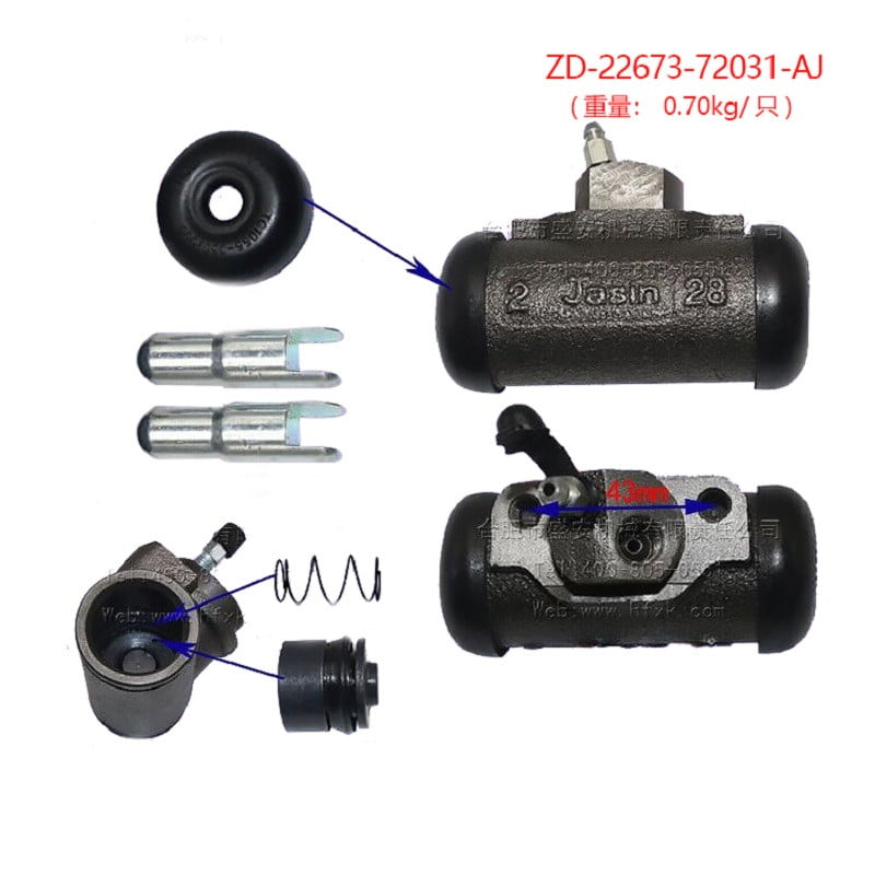 Xy Lanh Phanh Xe Nâng 22673-72031