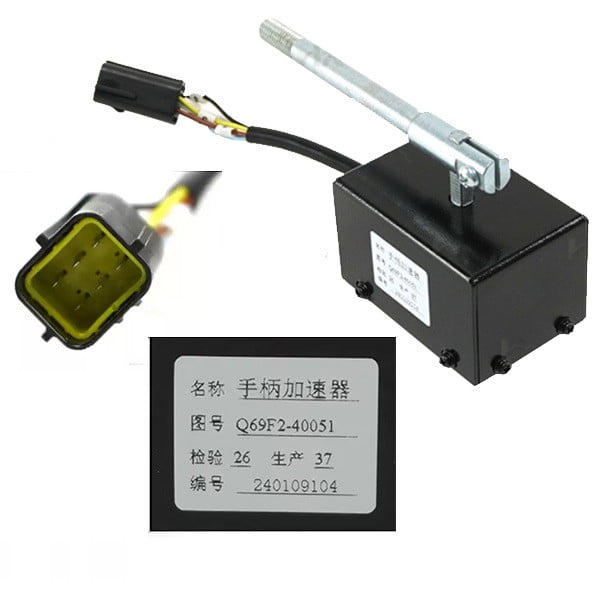 Bàn Đạp Ga Q69F2-40051