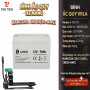Ắc Quy Xe Nâng HANGCHA CBD15-AMC1 12V/70Ah