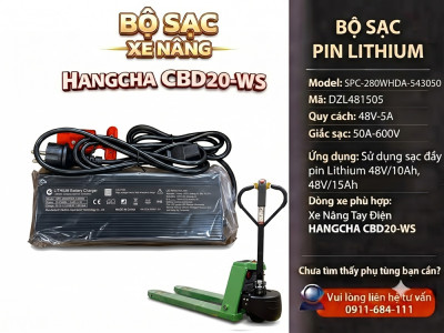 Bộ Sạc Xe Nâng HANGCHA SPC-280WHDA-543050 (DZL481505)