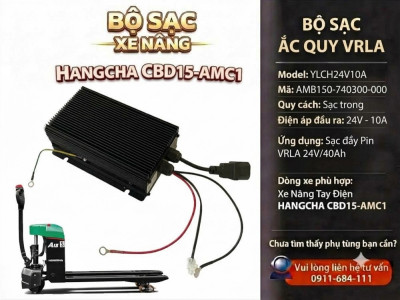 Bộ Sạc Xe Nâng HANGCHA YLCH24V10A
