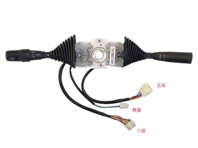 Tay Số Xe Nâng Lonking JK810BB