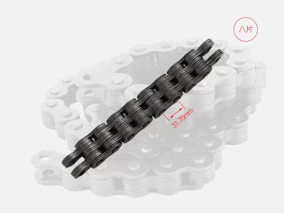 Xích Tải Xe Nâng BL1044