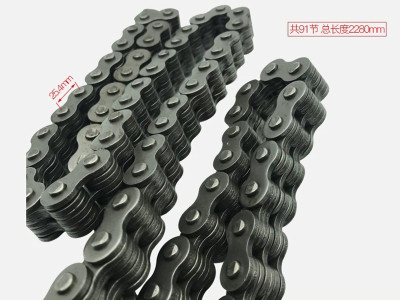 Xích Tải Xe Nâng BL834