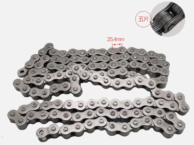Xích Tải Xe Nâng HANGCHA HC2-3T-79J