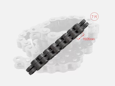 Xích Tải Xe Nâng HELI HL2-2.5T-131J-7P