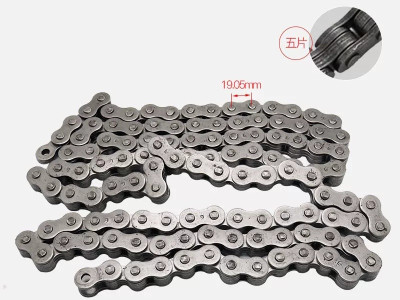Xích Tải Xe Nâng LH1223