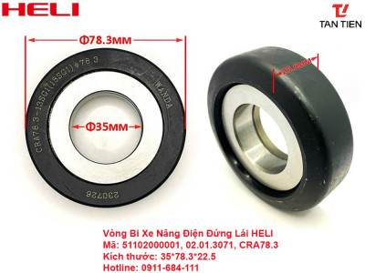 Vòng Bi Xe Nâng HELI 51102000001 (NL078.3)