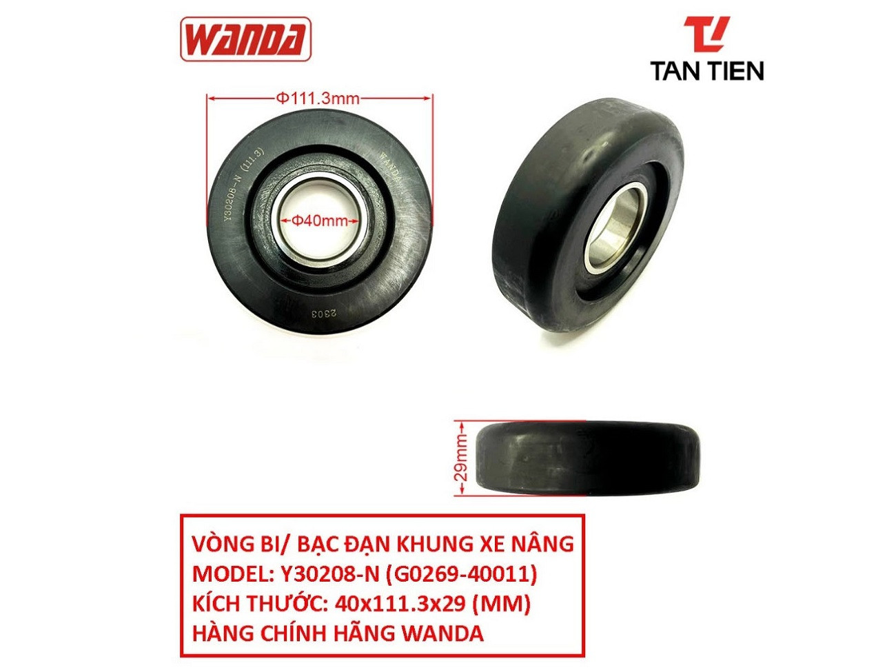 Vòng Bi Y30208-N