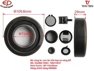 Vòng Bi Xe Nâng EP DG2N8-70081 (760211K2T)
