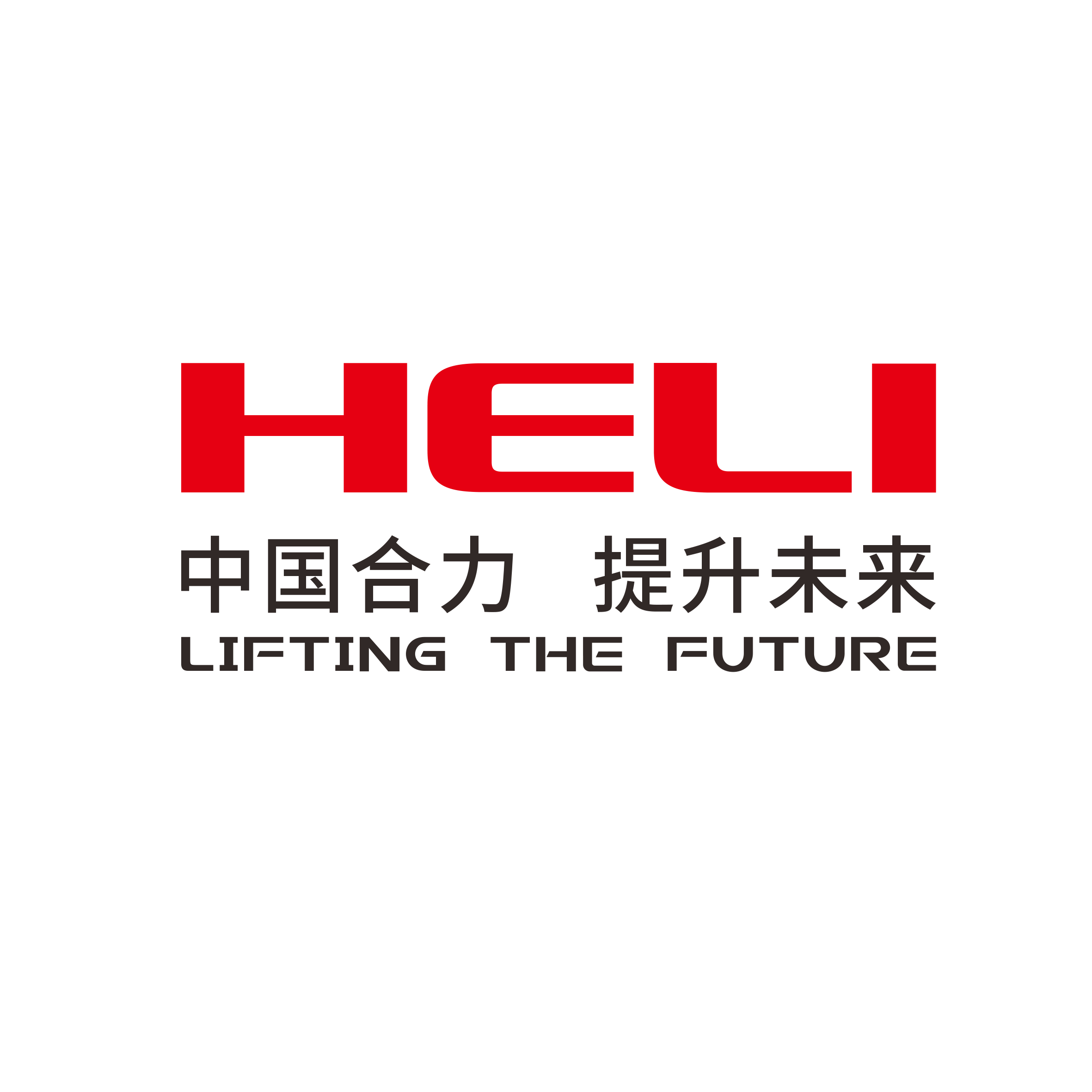 Bảo Dưỡng Xe Nâng Dầu