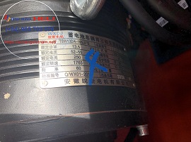 Motor điện xoay chiều pin lithium hiệu Heli