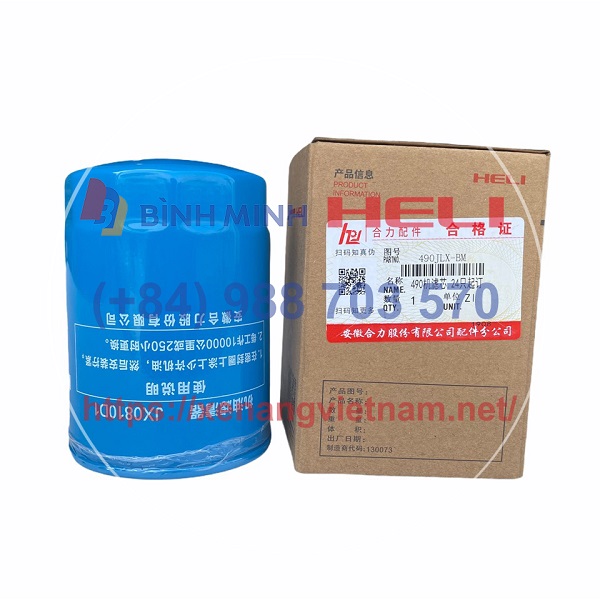 loc-nhot-dong-co-xinchai-c490