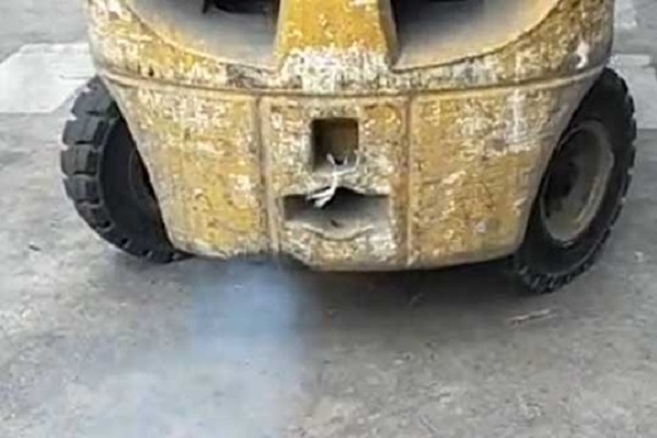 Tiêu Hao Nhiên Liệu