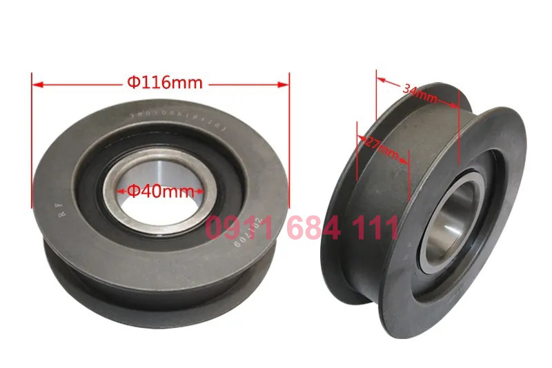 Kích thước Bạc Đạn Xích 780708K