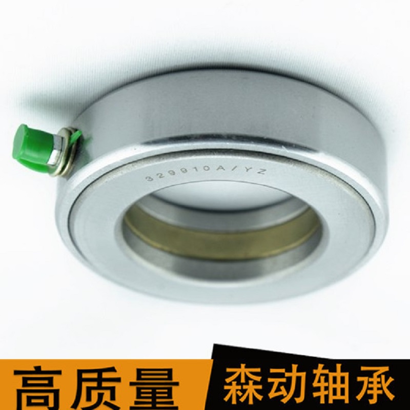 Bạc Đạn Dí 198909