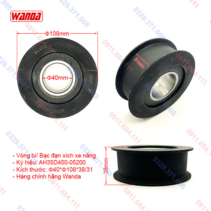 Vòng Bi Xích Xe Nâng AH35D450-05200