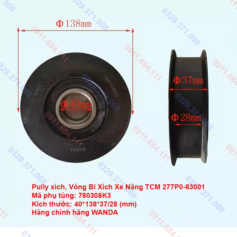 Bi Xích Xe Nâng TCM 277P0-83001 Bi Xích Xe Nâng TCM 277P0-83001