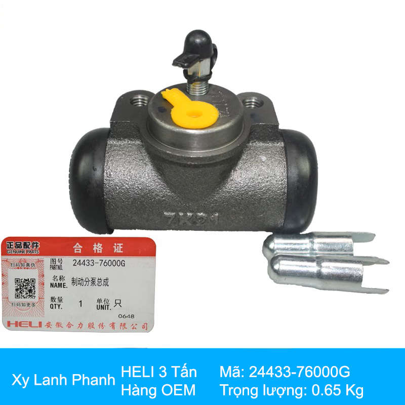 Heo Thắng 24433-76000G