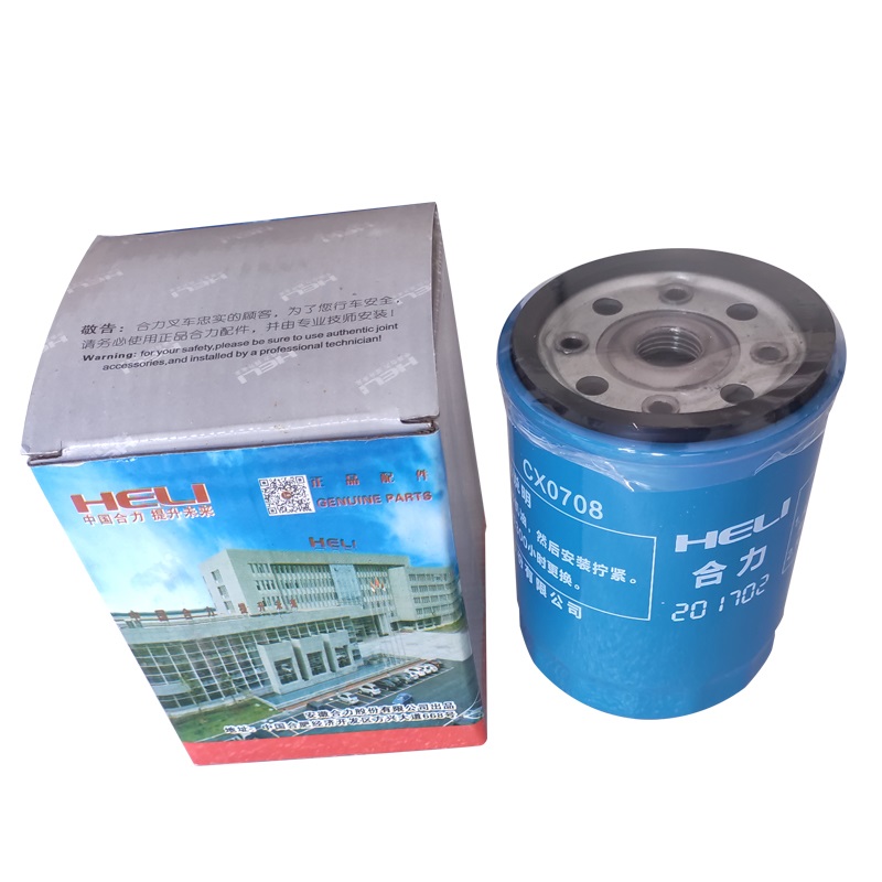 Lọc Dầu Diesel CX0708