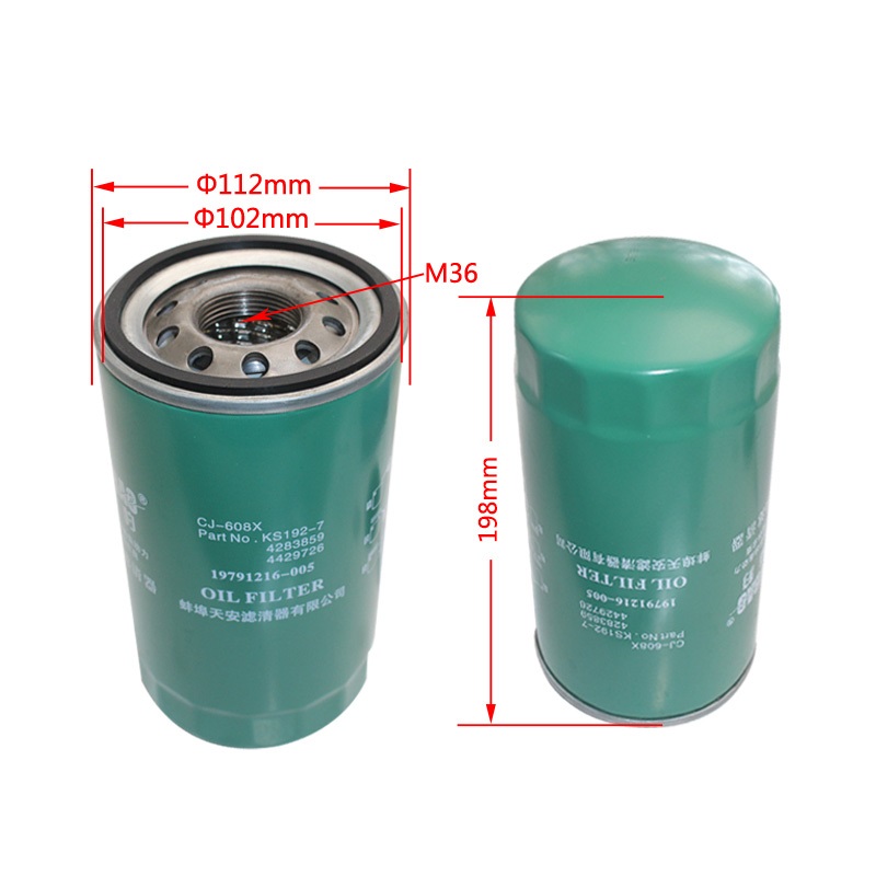 Lọc Nhớt 20801-01441