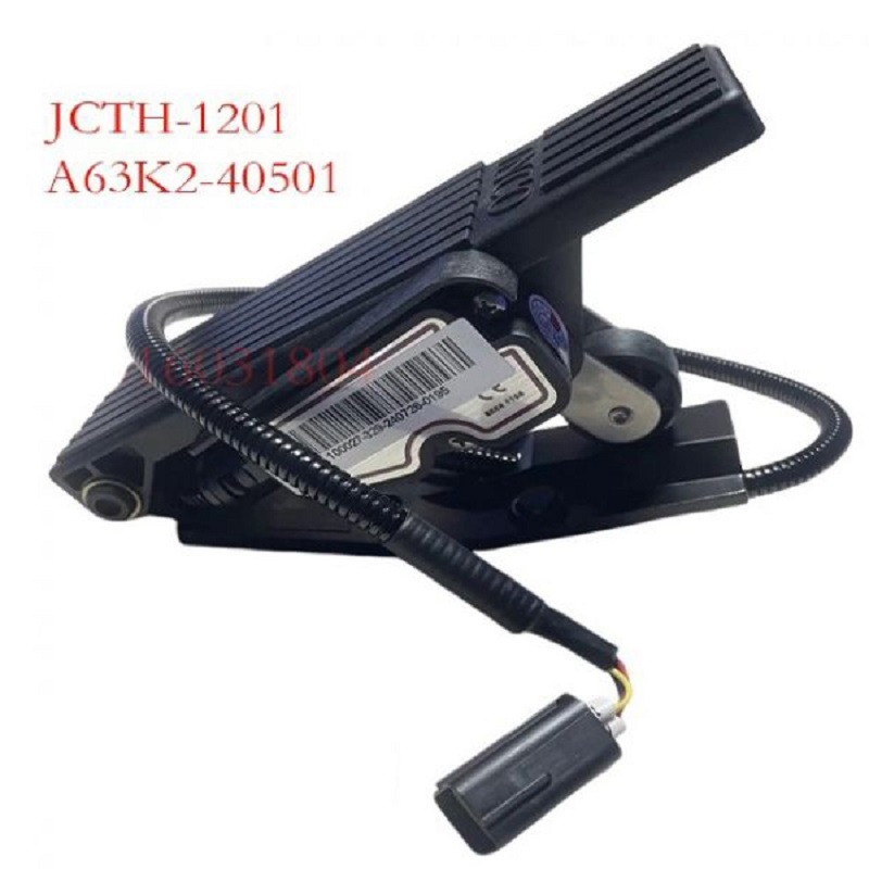 Chân Ga A63K2-40501