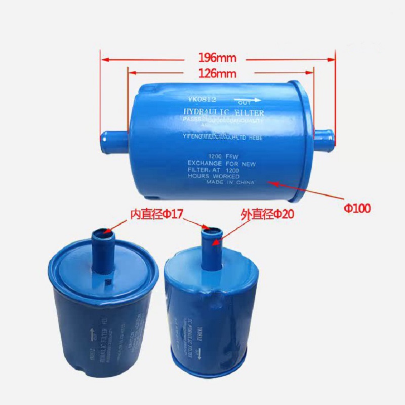 Lọc Dầu Thuỷ Lực 25967-82001