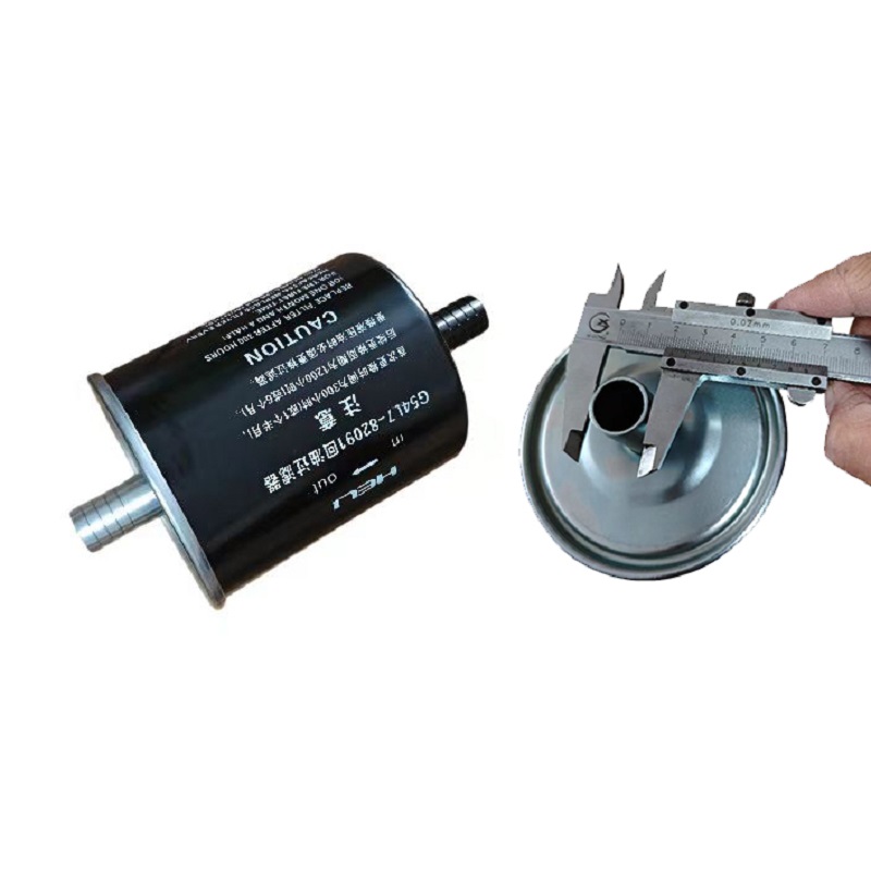 Lọc Dầu Thuỷ Lực G54L7-82091