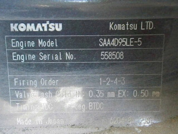 Động Cơ Komatsu FH45-1 4D95LE-5