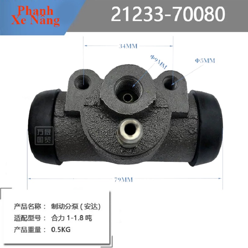 Xy Lanh Phanh 21233-70080 Xy Lanh Phanh 21233-70080