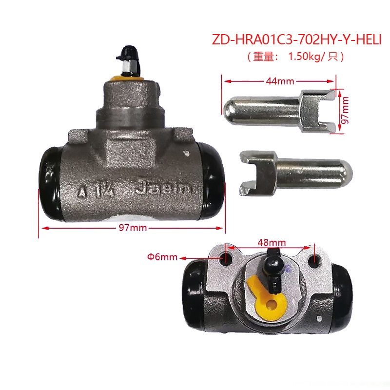 Xy Lanh Phanh HRA01C3-702HY-Y
