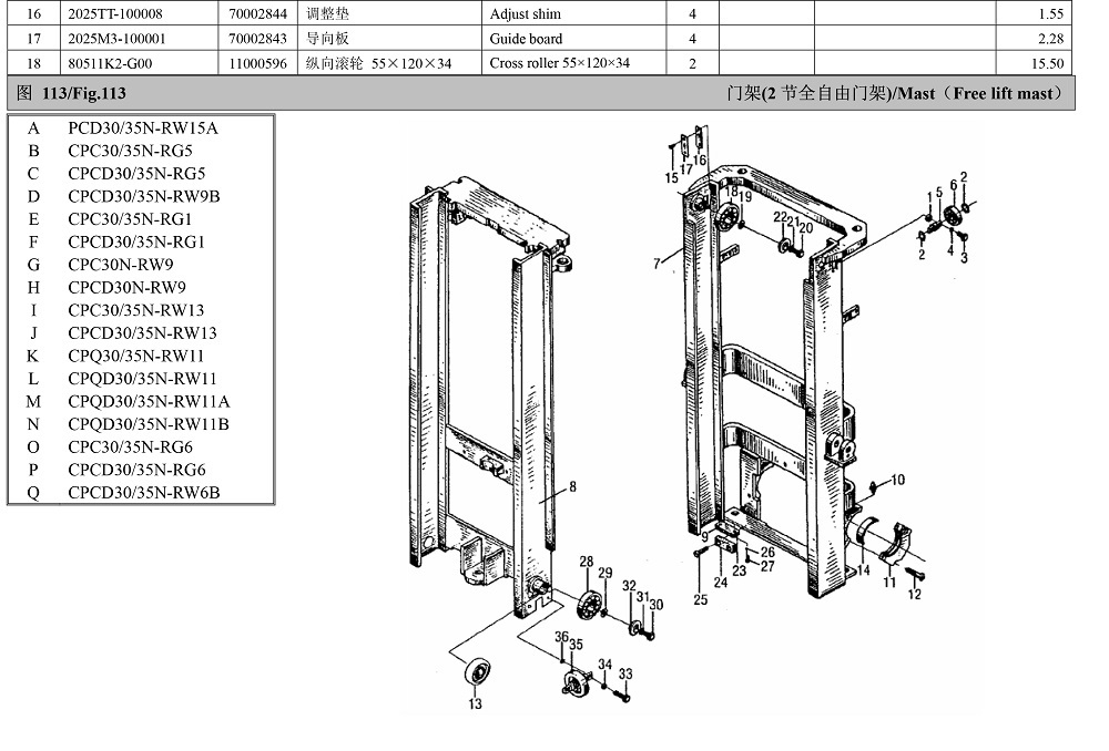 Vi-Tri-Lap-Dat-80511K2T