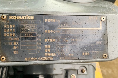 xe Nâng Komatsu FD25C-17